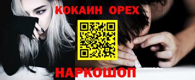 первитин Усть-Илимск