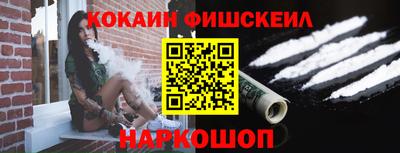 ECSTASY Усть-Джегута