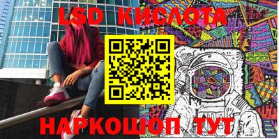 ECSTASY Усть-Джегута