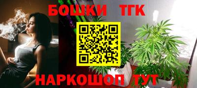 первитин Усть-Илимск