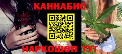 ECSTASY Усть-Джегута