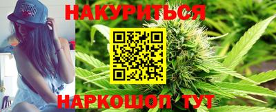 ECSTASY Усть-Джегута