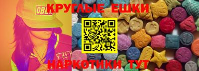первитин Усть-Илимск