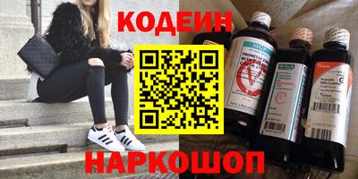 ECSTASY Усть-Джегута