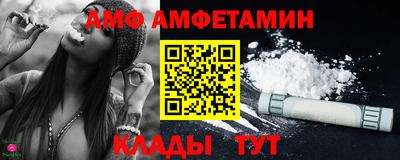 ECSTASY Усть-Джегута