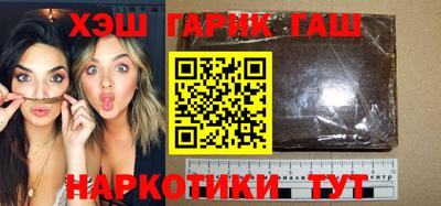 первитин Усть-Илимск