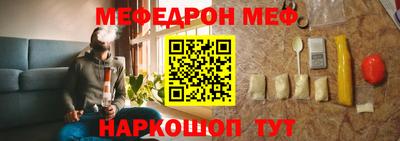 первитин Усть-Илимск