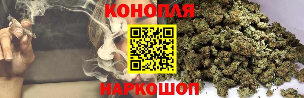 Бошки Шишки MAZAR Муром